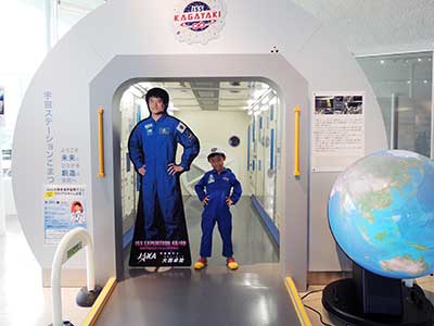宇宙写真撮影スポット